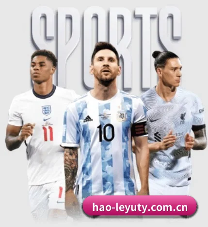 hao-leyuty.com.cn APP 深度功能