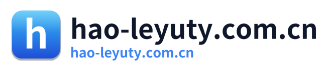 hao-leyuty.com.cn